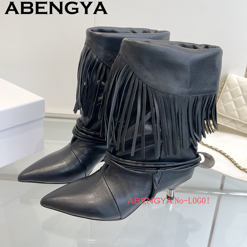 Ethnic Fashion Week - Suede Leather Edge Tassel Design Chelsea
