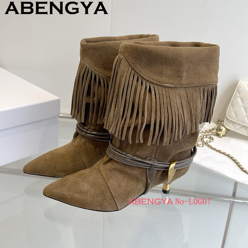 Suede Leather Edge Tassel Desi - Ethnic Fashion Week review and price