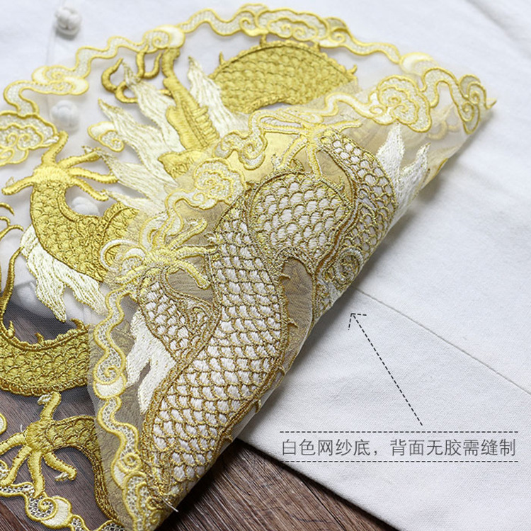 Golden thread dragon circular  - Ethnic Fashion Men review and price