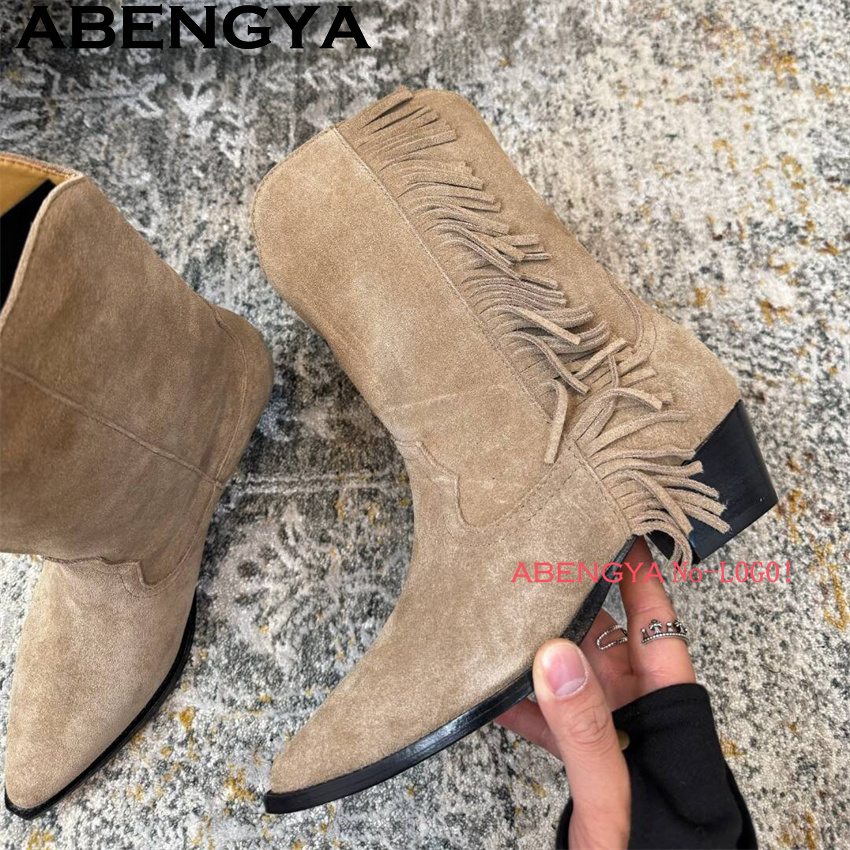 New Suede Tassels Designer Ank - Ethnic Fashion Week review and price