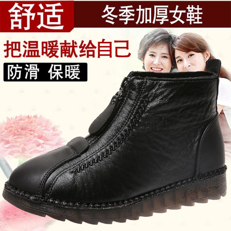 high cut pu leather sneakers w - Ethnic Fashion Show Ideas review and price