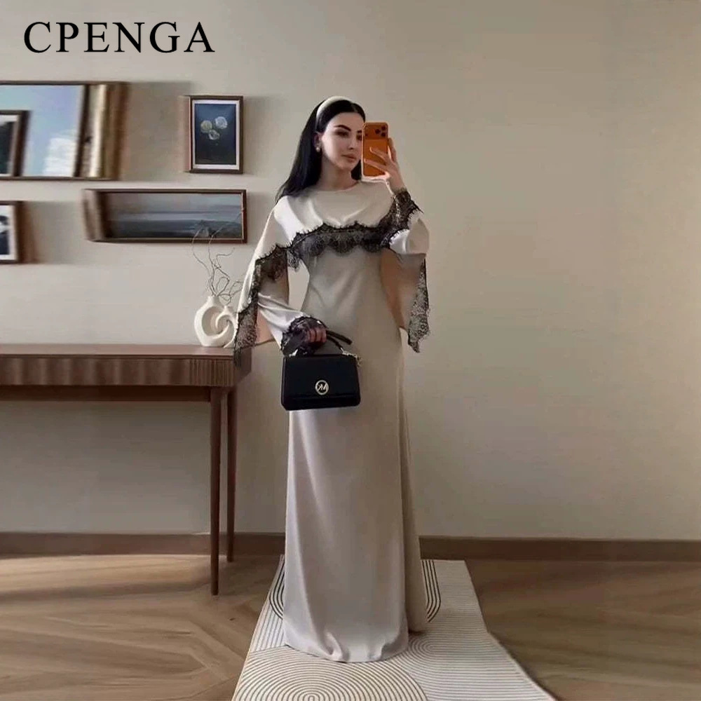 Luxury Dubai Abaya with Lace S - Abaya Modest Wear review and price