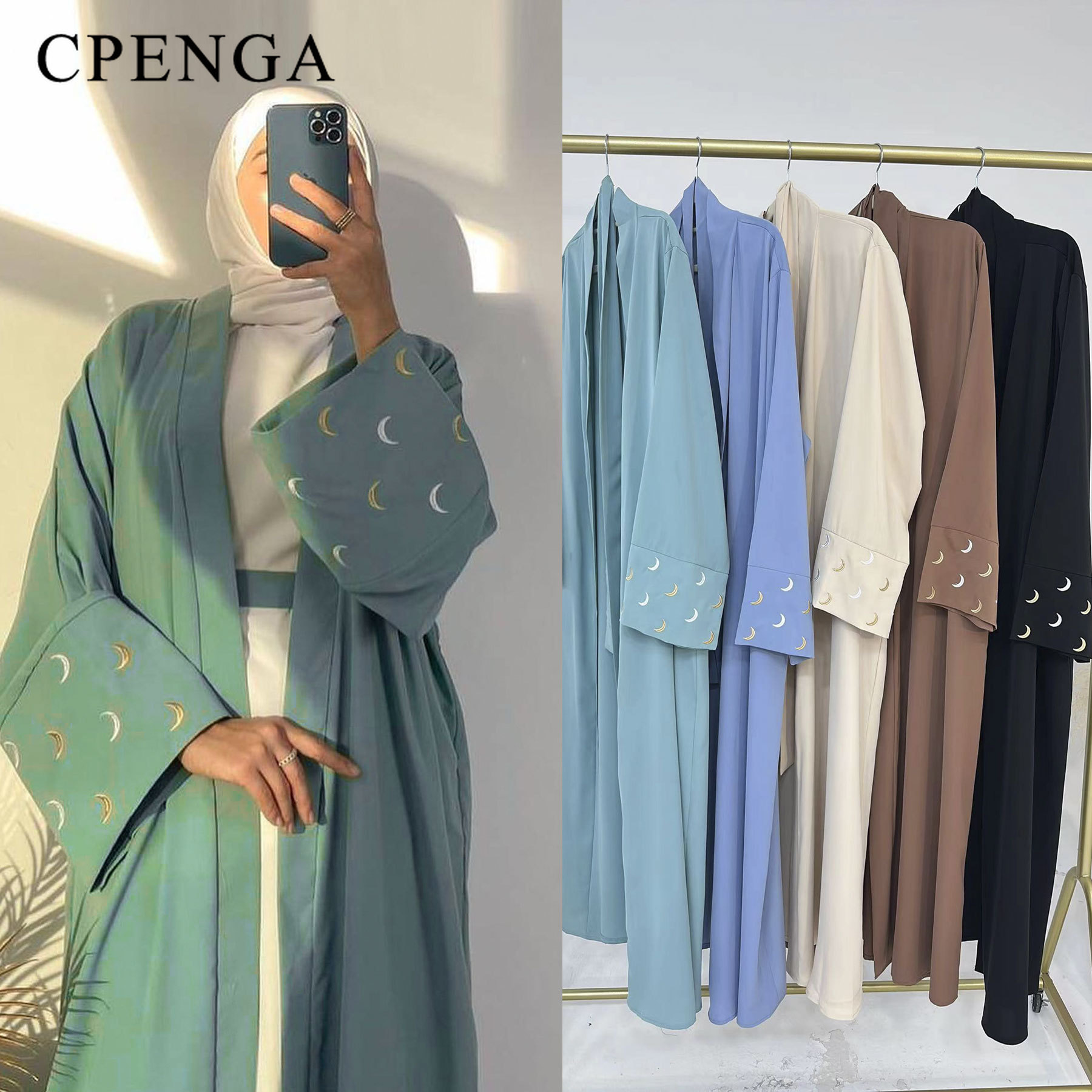 2024 New Moon Embroidered Duba - Abaya Modest Wear review and price
