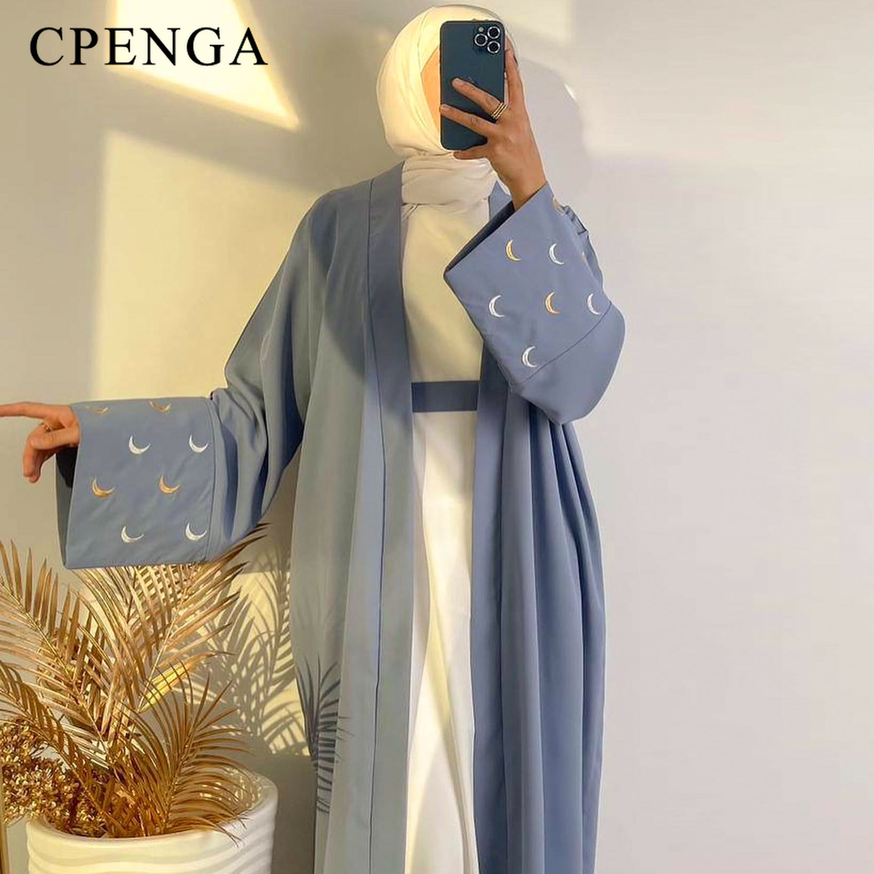 2024 New Moon Embroidered Duba - Abaya Modest Wear review and price
