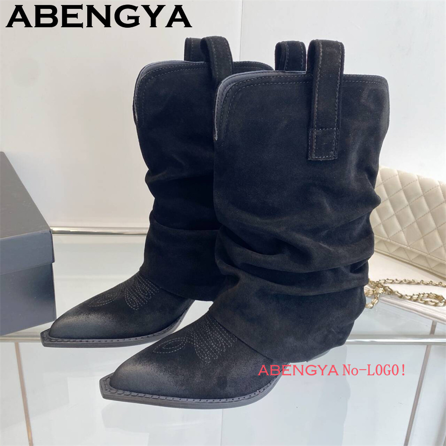 2025 Winter Suede Leather Plea - Ethnic Fashion Week review and price